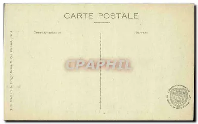 Hospital auxiliar n° 226 — Uma câmara de feridos — Verso