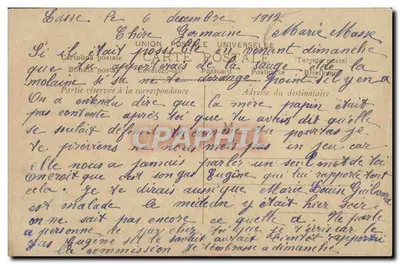 Mężczyzna w stroju wieczornym — z różą — wydawnictwo Astra, nr 312 — Rewers