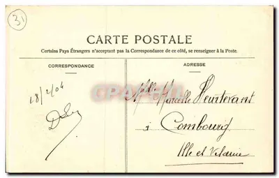 Toulouse — Ogólny widok na Garonne — Fototeka Toulouse — Rewers