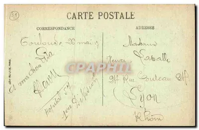 Toulouse — Fontanna w Ogródzie Botanicznym 'Naïade' (Sztuka przez Laporte) — G. P. — Rewers