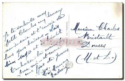 Crianças com cesta de rosas — Editor A. Noëer, n° 13758 — Verso
