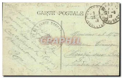 Paris — caricature de Marius Cannebière — éditeur non visible — Verso