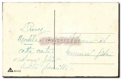 Crianças à mesa do chá — LSP 2511/III — Verso