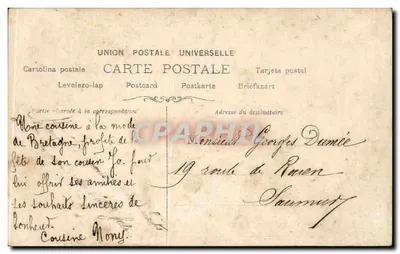 1880 के शैली के एक आवृत वस्त्र में महिला — HATTO — फोटोटाइप रवेलिंज़ोन S.I.R. — पीछे