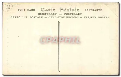 Katedra w CHARTRES — La Rosace, widok z chóru — ND. Phol. n°721 — Rewers