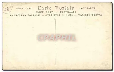 Chartres — Kaplica św. Piat — ND. Phot. n°728 — Rewers