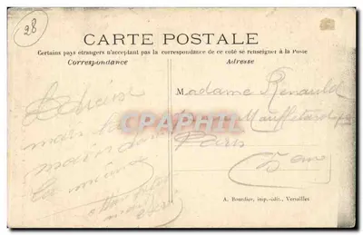 Chartres — Katedra — Szczegółowy widok portalu — Portal południowy — Rewers
