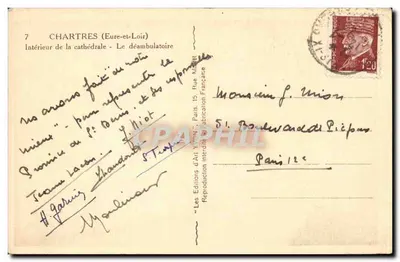 Chartres (Eure-et-Loir) — Wewnętrzne wnętrze katedry — Les Éditions d'Art Yvon, Paryż — Rewers