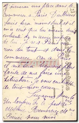 Chartres - Katedra - Chór i nawy - Roseta zachodnia — NG 31, wyd. NG — Rewers