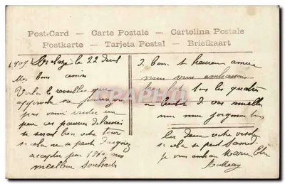 Dziecko trzymające bukiet kwiatów — Szczęśliwy rok — CPAPHIL nr 436+ — Rewers