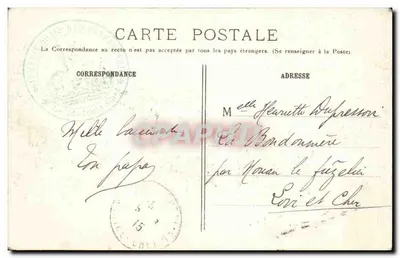 Soissons - A rua das Framboisières após o bombardeio — R.P. Paris n°151 — Verso