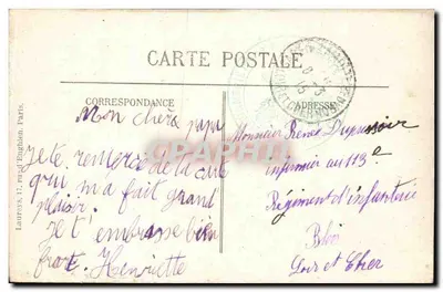 Po bitwie: pochówanie zabitych koni — Foto Maurisse, nr 317 — Rewers