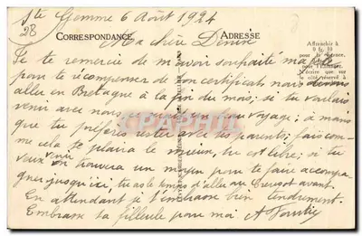 Maintenon (Eure-et-Loir) — O Castelo — Facha Septentrional — ND — Verso