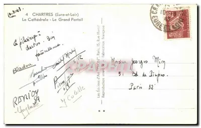 Chartres (Eure-et-Loir) — Katedra — Duży Portal — Wydawnictwo Sztuki "WON", Paryż — Rewers