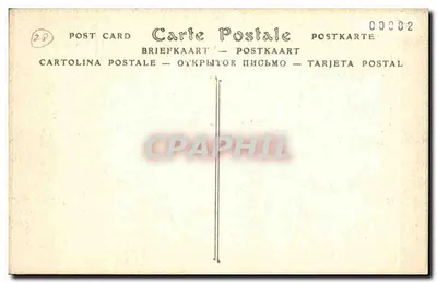 Katedra w Chartres — Fragment nad chórem (XVI wiek) — « Pokuszenie Jezusa » — ND — Rewers