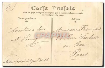 Castillo de Maintenon — Fachada meridional — Editor no identificado, n° 38 — Reverso