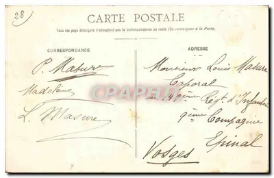 Loigny-la-Bataille (E.-et-L.) — Slag bij Loigny — Aanval van de Zouaves Pontificiërs, 2 december 1870 — Schilderij van Lionel Royer — S.A.A. E. Lanssoud, Châteaudun — Achterkant