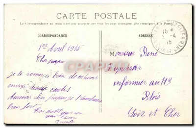 Glannes (Meuse) — Ruínas do vilarejo após a guerra — R.P. Paris n°209 — Verso