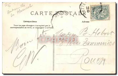 Porta do Castelo de Auberville-la-Manuel — Auberville-la-Manuel, Seine-Inférieure — L. 4, série 735 — Verso