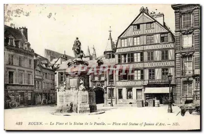 Rouen — Piazza e a Estátua da Donzela — Brasserie Goude-Doussi
