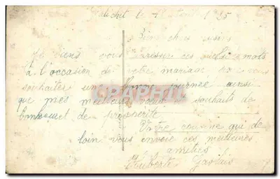 Pary z wystrój ślubny — studium fotograficzne — LL 135 — Rewers