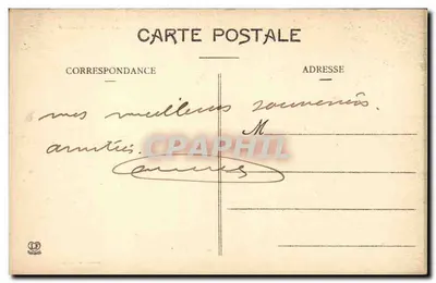 Toulouse - Przecinek ulicy Alsace-Lorraine i bulwary Strasbourg — Rewers