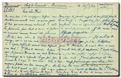 Levenssituatie — Rustiek interieur — Uitgever E. H. Coll, n° 5589 — Achterkant