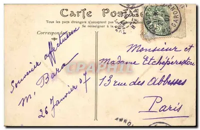 Museu de Toulouse — Galeria das estátuas — Verso