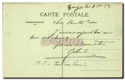 NANCY - Cours Léopold — vista del portal central — editor anónimo, n° 123bis — Reverso