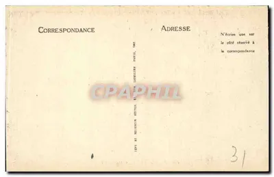 Toulouse — Katedra Jakubin (XIII wiek) — LL — Rewers