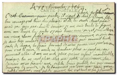 Intorno ai Lits Glos — Vecchia canzone popolare — E. Hamonic, St-B. — Verso