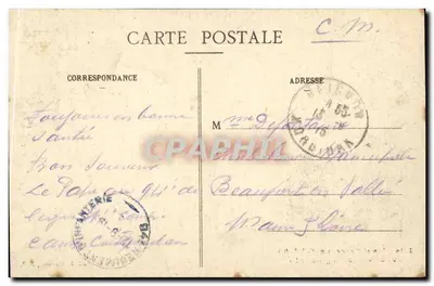 Lits-Clos e Berceaux — « Maman gronde ! » — Coll. E. H. / Coll. E. Haméni, Sr-B. — Verso