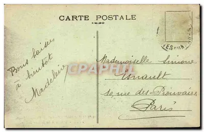 Lits clos e Berceaux - Visita à Jovem Mãe - Coll. E. Hamonic, St-B. 3994 — Verso