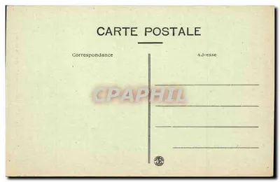 Toulouse — Katedra Świętego Sernina (Wnętrze) — Wydawnictwo specjalne Magazynów Au Capitole — Rewers