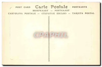 Reims - Porta Marszałkowska — Fotografia firmy N.D. Phot. — Rewers