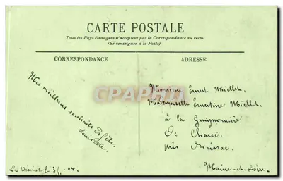 Paris (X°) — Boulevard de Strasbourg — LL. — 1411 — Verso