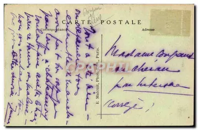 Bois-Colombes - Rue des Bourguignons à la rue des Chambards - E.M. - n°2947 — Verso