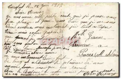 Młody para przed księżycem — tekst wydrukowany — wydawca AM i n° 1187 — Rewers