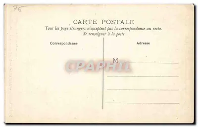 Caudebec-en-Caux (S.-Inf.) — Een Oude Deur van het Hotel Henri IV — Pouchin-Pertré, uitgegeven door L'H. Parijs — Achterkant
