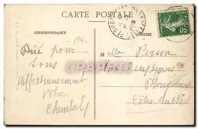 Wnętrze Bazyliki w Pontmain — Zbiór Germain, T. Guérin, St-Malo — Rewers