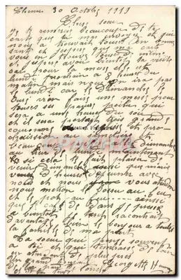 Para zakochana — romantyczna scena z cyprem — E.M. n°345 — Rewers