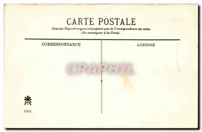 La Pierre des Bavardes — Kary nadużyć w użyciu od XIV do XVI wieku w Orléans — Musée Historique d'Orléans — Rewers