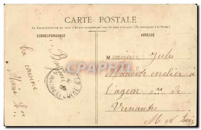Litanie Młodego Mężczyzny do Żonitki — Przedmowa A. Blignard & Cie, nr 123 — Rewers