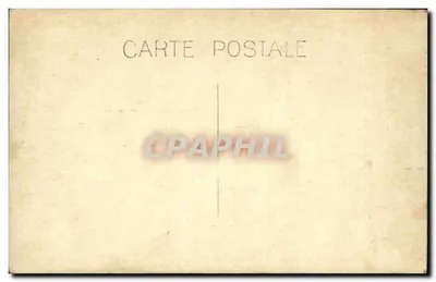 Restaurante Adulcia — Paris — número de série não visível — Verso