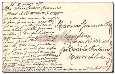 Un niño — rodeado de margaritas — Paloma 640 — Reverso