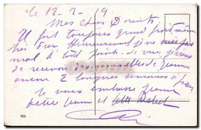 Mała dziewczynka w suknie i kapeluszu — dekor ogrodowy z kolumnami i globami — wydawca nieodczytelny — Rewers
