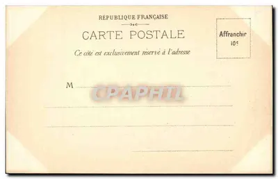 Place du Martroi e estátua de Joana d'Arc — Orléans — editor não identificado, número de série não visível — Verso