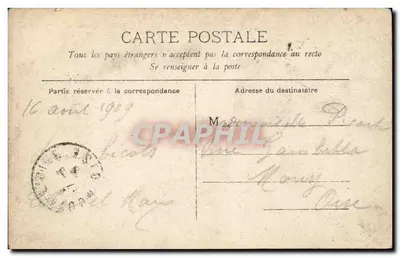 Orléans — Praça da República — editor não visível — Verso