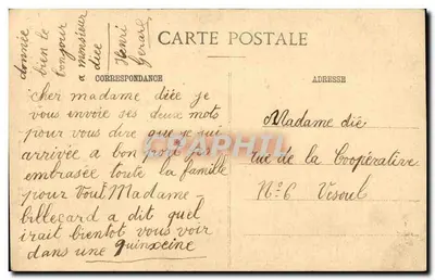 Nancy — Ruiny klasztoru w trasie patrolowej — Wojna 1914 — Cl. Mauriane nr 1 — Rewers