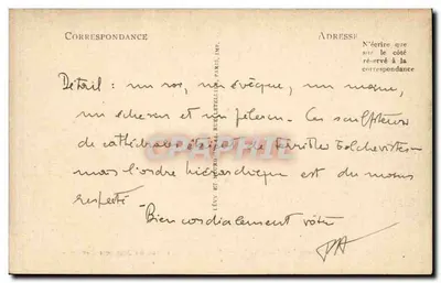 Reims — La Cattedrale. I Dannati. Dettaglio del timpano del portale del Giudizio Universale — I.I. — Verso